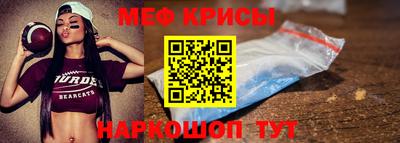дистиллят марихуана Кунгур