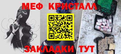 дмт Кумертау