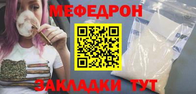 дистиллят марихуана Кунгур