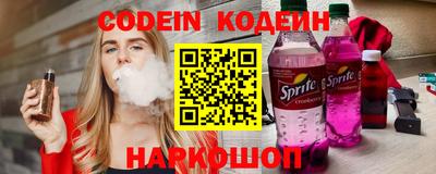 таблы Кулебаки