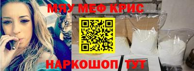 дмт Кумертау