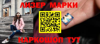 дистиллят марихуана Кунгур