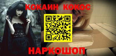 таблы Кулебаки