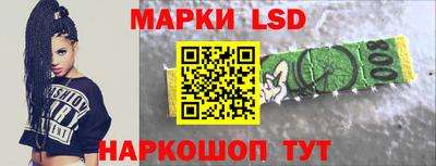 дмт Кумертау