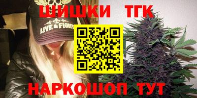 таблы Кулебаки