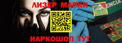 дмт Кумертау