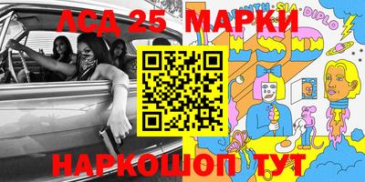 таблы Кулебаки