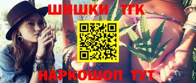 таблы Кулебаки