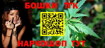 таблы Кулебаки