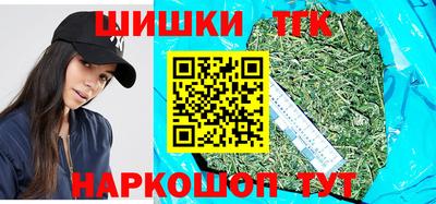 таблы Кулебаки