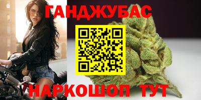 таблы Кулебаки