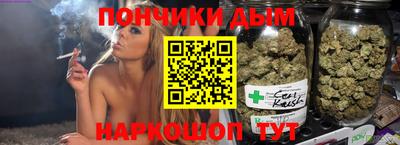 таблы Кулебаки