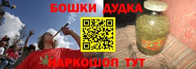 дмт Кумертау