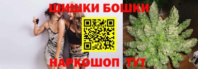 дистиллят марихуана Кунгур