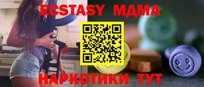 таблы Кулебаки