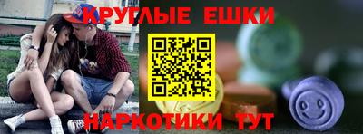 дмт Кумертау