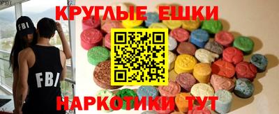 дмт Кумертау