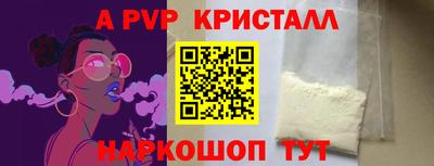 дистиллят марихуана Кунгур