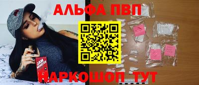 дмт Кумертау