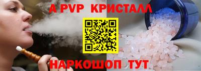 дистиллят марихуана Кунгур