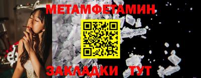 дмт Кумертау