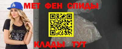таблы Кулебаки