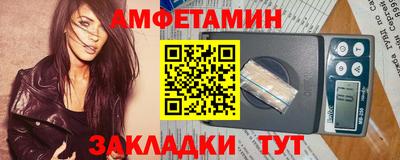дистиллят марихуана Кунгур