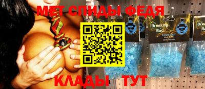 дмт Кумертау