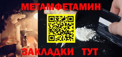 дистиллят марихуана Кунгур