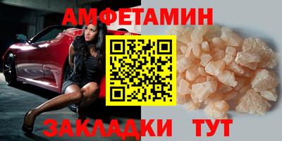 дистиллят марихуана Кунгур