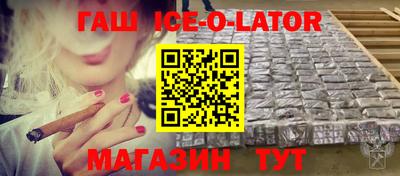 дистиллят марихуана Кунгур