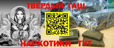 дмт Кумертау