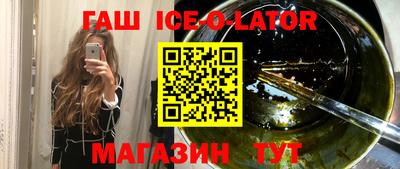 таблы Кулебаки
