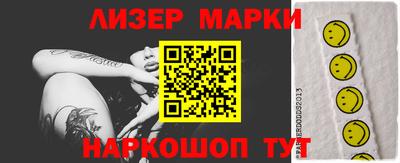 дмт Кумертау