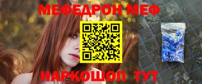 дистиллят марихуана Кунгур