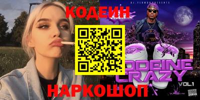 спиды Кизляр