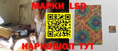 дистиллят марихуана Кунгур