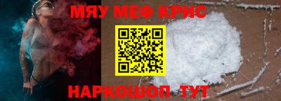 дмт Кумертау