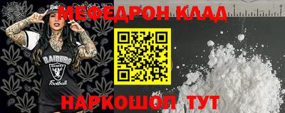дмт Кумертау